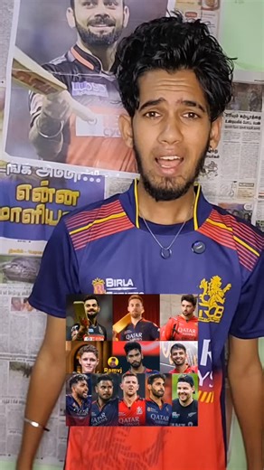 Virat kohli Thambi 👽 on Instagram: "Rcb squad 😈🔥🙄"