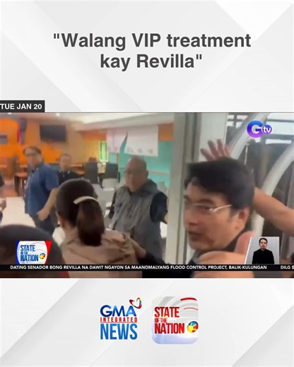 "Walang VIP treatment." Ito ang tiniyak ng DILG at BJMP sa pagpiit kay Dating Senador Bong Revilla sa New Quezon City Jail. Ikalawang beses na itong pagkulong sa kaniya dati sa Pork Barrel Scam, ngayon naman sa Flood Control Scandal. | GMA News
