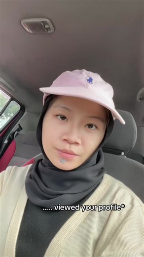 Understanding Profile Views on TikTok | Improve Your Visibility