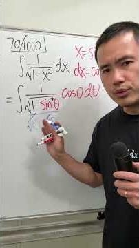 70/1000, trig substitution, integral of 1/sqrt(1-x^2), calculus 2