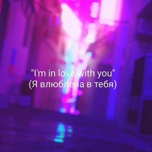Touch You - Japanese Song | Belong to Me Translation