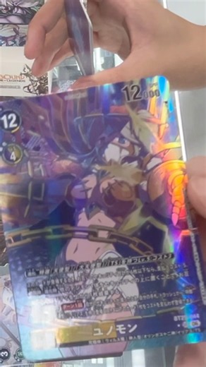 Digimon card game Junomon AA #digimoncardgame #digimon #digimonstorytimestranger