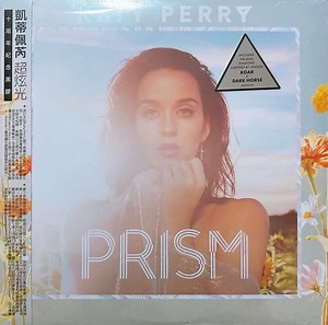Katy Perry - PRISM