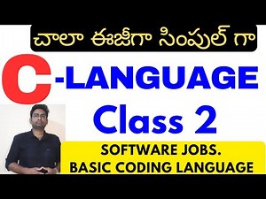 C language tutorial for beginners|C language in telugu|C language basics|C programming|BTECH