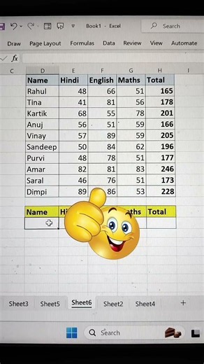 How to use hlookup function in Excel #excel #spreadsheetmagic #exceltips #dataextractor #vlookup