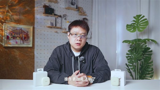 【首测】韶音OpenFit2相比1代都升级了些什么？#耳机#耳机与杂谈#耳机发烧友#HiFi#内容启发搜索@DOU 小助手-74677764963089810