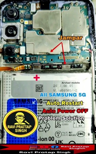 ALL SAMSUNG 5g Auto Restart Auto Power OFF Problem Solution🛠️📲✅ravi