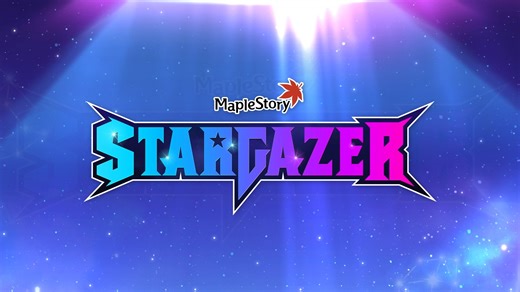 Are you ready to wish upon a star this summer? The Stargazer update launches on June 11th #MapleStory #Stargazer | MapleStory