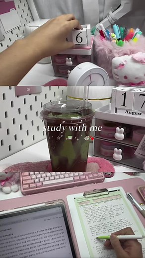 Effective Study Vlog Techniques for Better Learning