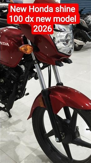 new Honda shine 100 dx new model 2026 #shorts