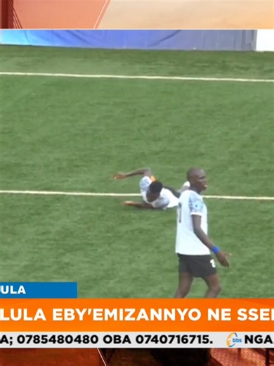 Football Classroom FC ekubye Calvary mu Uganda CUP #Sumulula