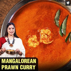 211K views · 2.1K reactions | Chef Smita Deo is here with a mouth-watering Mangalorean Prawn Curry recipe. Enjoy it with steamed rice, neer dosa or appam and share your experience with us. | Get Curried | Facebook