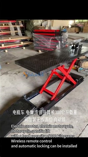 Electric scooter, electric motorcycle, motorcycle specific lift with a load capacity of 300 KG