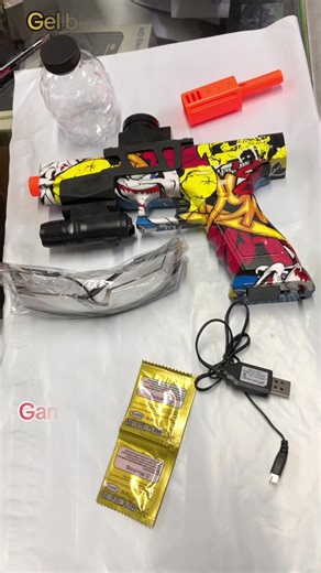 Gamehut gadgets on TikTok