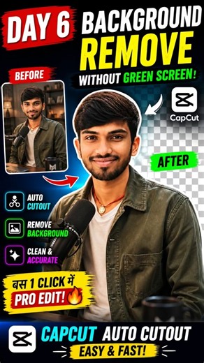 Remove Background in 1 Click 😱 CapCut Auto Cutout Tutorial#shorts @rahulfxstudio