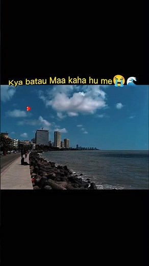 Kya batau Maa 😭🌊 #collegememes #shorts #shorts #explore #school #college #mumbai #youtube
