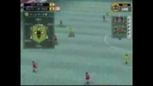 wccf final tournament japan