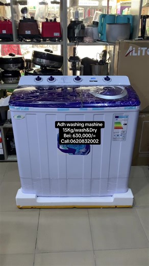 🔥 ADH Washing Machine 15KG 🔥 ✔️ Uwezo mkubwa – Bora kwa Familia & Biashara ✔️ Imara, inaokoa muda na nguvu ✔️ Miaka 2 Warranty 💰 Bei: Tsh 630,000/= 📞 Piga sasa: 0620 832 002 🧺 ADH – Live a New Life #Familia #Biashara #ADHWashingMachine #WashingMachine15KG #VifaaVyaNyumbani