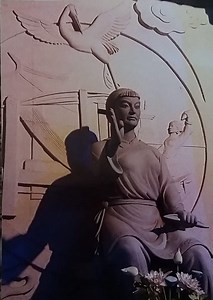 Read the History of Yongchun White Crane Kung Fu