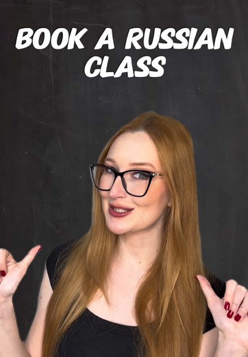 Be_my_russian on TikTok