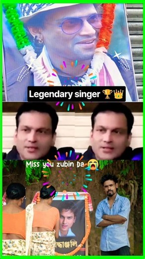 🏆👑We Will Always Miss You Zubeen Da 😭💔 | Forever in Our Hearts 🕊️ | #shorts#short #viral
