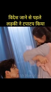 2.4M views · 10K reactions | Short Story Explain in Hindi mr.narrator#short #story #explain #reelsfacebook #Explained #rajasthaniji #movies | Mr.Narrator | Facebook