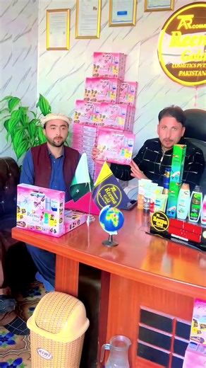 Reema Lucky Draw Celebration