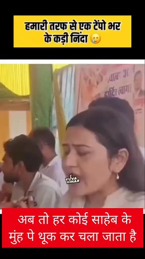 Prashant Kumar on Reels