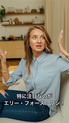 アトランタの楽しいスポット #shorts