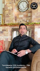 A Guide to Choosing CSS Optional Subjects Choosing the right subjects for CSS is crucial for obtaining high marks and pursuing a successful career as a civil servant. The exam consists of 12 subjects, including six compulsory subjects, and 600 marks are allocated to optional subjects. It is therefore essential for students to choose their subjects wisely to avoid unnecessary difficulties during their preparation. This guide shares tips on selecting subjects and, more importantly, the common mist