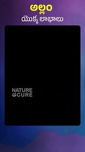 85K views · 1.7K reactions | Nature Cure Health Tips on Reels | Facebook