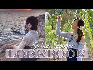 Spring Summer LOOKBOOK 2022 - A Dream in Hawaii 🌺