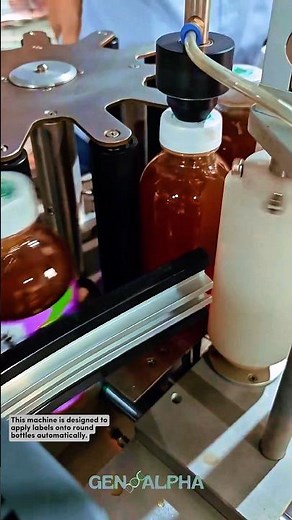 Smart Labeling Machine for Bottled Products #manufacturing
