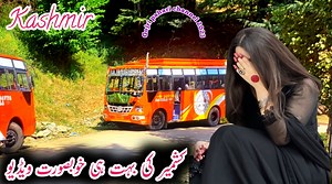 177K views · 18K reactions | kashmir ke beautiful video  Gojri song Pahari song Gojri pahari geet | gojri pahari channel gojri pahari song gojri mahiye gojri mahiya gojri gana gojri gane gojri bait gojri and pahari culture gojri song pahari bait pahari geet pahari song pahari gana pahari gane pahari music pahari mahiya pahari mahiye gojri geet pahari old song new pahari song | J K 360 | Facebook