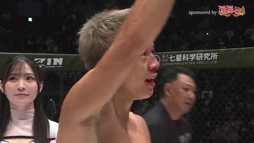 「俺心折れることないんで」 まじかっこいい @秋元強真 『VORTEX所属』 _________________________________ #秋元強真 #rizin #格闘技 #歌詞動画 #かっこいい _________________________________ @xx_09 @かいぼー🥊🎧💐 @ゆひな @るな @rryoooog @空 @よーた @🥔irohasu🧢 @礁汰 @aoto RIZINファン @𝓢 @秋元強真強すぎやろ @朝倉未来ファン〔J TT〕🔥🔥🔥 @風乃 @ライシン