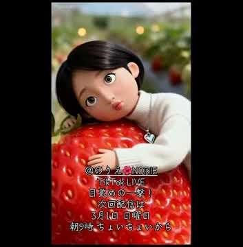 NORIE 7th single「Flower～虹色の奇跡～」#歌うま #NORIE #originalsong ‪@norie_youyube‬