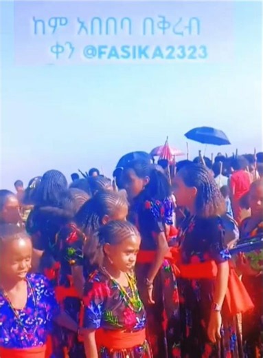 ወሎ ባህላዊ ዘፈን Wollo traditional song#argoba #helicopter