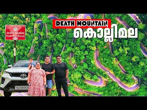 Kolli Hills | 70 Hairpin Bends Dangerous Road in South India | Better than Ooty & Kodaikanal