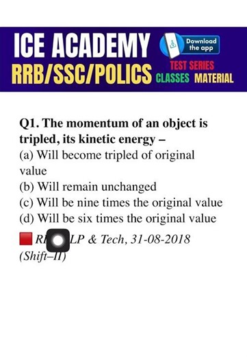 Physics RRB Previous Year Questions - 5 | Railway Exam Preparation | RRB Physics PYQs #rrbgroupd