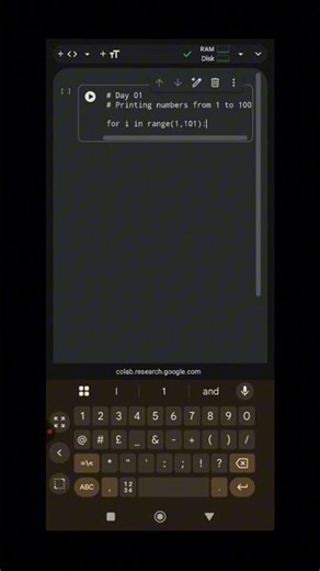 Learn Python FAST ⚡ Print Numbers 1–25 (Beginner Project) #Shorts