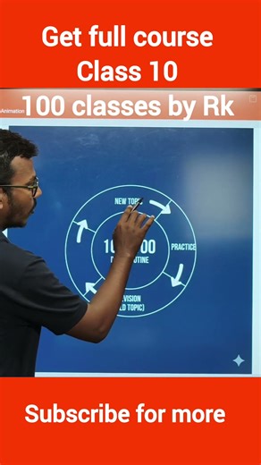 Study Tip for Class 10 | Learn New Topic, Practice & Revise Daily | 100 Classes by RK #shortsmaths