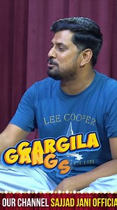 Gargila Gangster 😎 Sajjad Jani Tea Time Ep: 1059 #sajjadjani #gargilabadmash #teatimeep1059 #jugtain #funtime #comedy #gargilagangster | Sajjad Jani