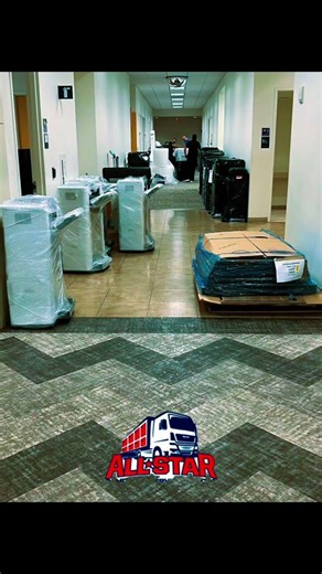 Moving the headquarters of progressive