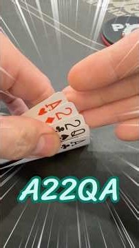 Do you play DUCKS in PLO?