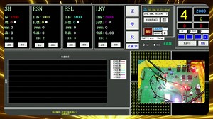 STM32编程CAN和ESP8266WIFI双通道上位机控制直流电机实现PID速度闭环控制实施曲显示