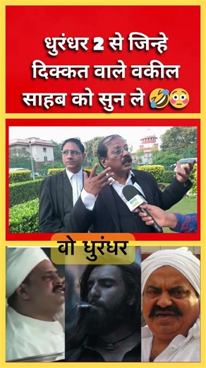 Dhurandhar 2 #short #shorts #trending #trendingshorts #dhurandhar2 #dhrundhar #madurai