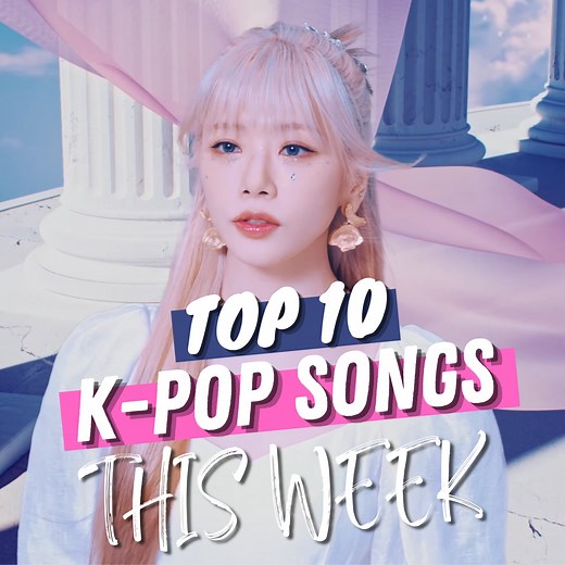 Here's the TOP 10 #KPOP SONGS of the week! ⭐️ Don't forget to VOTE here: https://youtu.be/h6ThmsVJ2Kw Includes songs from #DREAMCATCHER, #PurpleKiss, #IVE, #StrayKids, #GIDLE, #RedVelvet, #Billlie, #STAYC, #TAEYEON, and #APINK! | K-Ville Entertainment