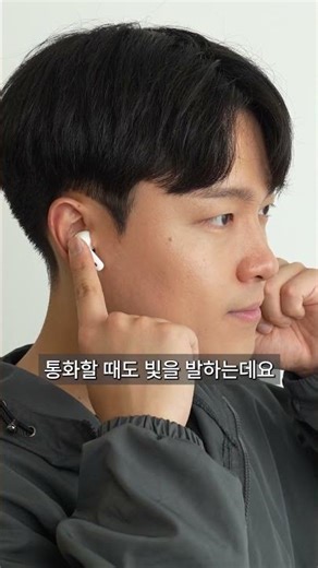 통화, 음질 좋은 3만원 가성비 무선 이어폰