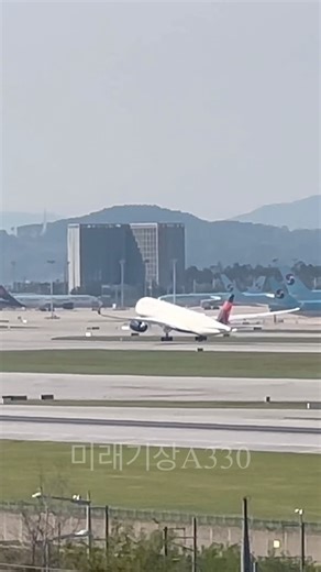 델타항공 A350-900 인천공항 이륙 #shorts