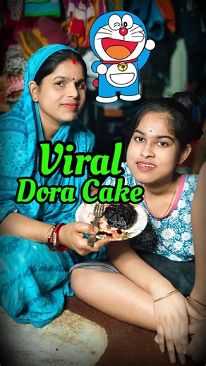 Viral Dora Cake #shorts #odia #viral #food